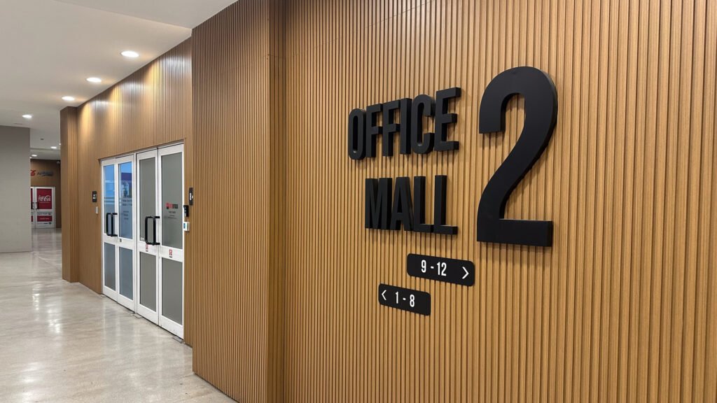 office-mall